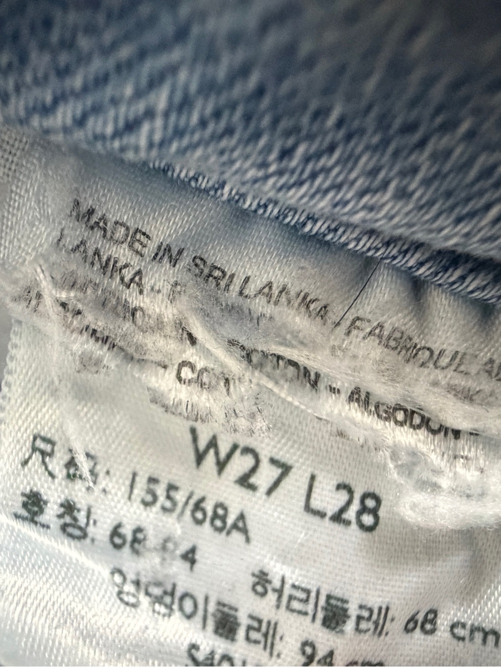 Levi’s 721 Jeans Women Size 27 Blue High Rise Skinny Denim Light Blue Stretch - Picture 5 of 7